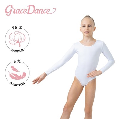 Купальник для гимнастики и танцев Grace Dance, р. 30, цвет белый