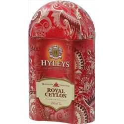 HYLEYS. Travel Collection. Royal Ceylon 100 гр. жест.банка