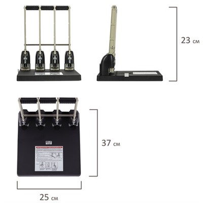 Дырокол на 4 отверстия МОЩНЫЙ KW-trio, до 150 листов, черный, 954, -954