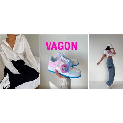 VAGON - очень стильная одежда по бюджетным ценам