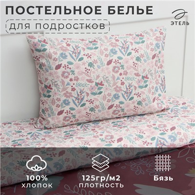 Постельное бельё Этель 1,5 сп Wonderland, 143х215 см, 150х214 см, 50х70 см -1 шт, 100% хл, бязь