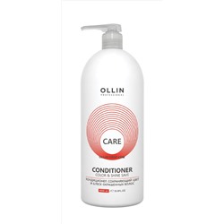 OLLIN care кондиционер; сохраняющий цвет и блеск окрашенных волос 1000мл/ color&shine save condition
