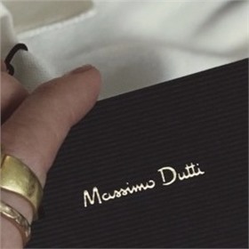 M@ssimO Dutt! - любимый бренд по демократичным ценам