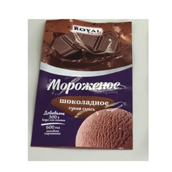 Мороженое шоколадное100 гр. сухая смесь 1/60
