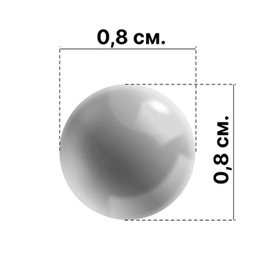 Омега-3 микросферы, рыбий жир (D-8 мм), 180 штук
