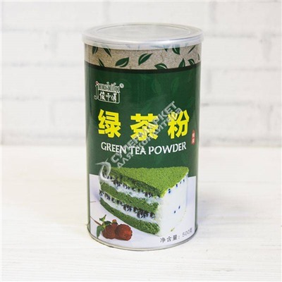 Матча чай зеленый в порошке 500 грамм