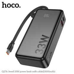 Портативный аккумулятор HOCO Q27A 10000 mAh 33W + 22,5W (черный)