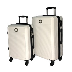 Комплект из 2 чемоданов арт. 88073