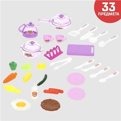 Игровой набор «Лучшая кухня» с аксессуарами, свет, звук, бежит вода из крана, 33 предмета