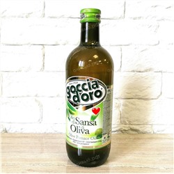 Масло оливковое рафинированное Pomace Olive Oil Goccia D’oro 1 л (Италия)