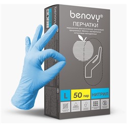 Перчатки смотровые Benovy (Бинови) р-р M нитрил, нестер. неопудр. текстурир. на пальцах №1 (100)