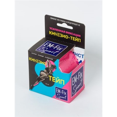 Бинт Кинезио-Тейп EM-Fix Sport Tape 5смх5м розовый усиленная фикс. эластичный фиксирующий