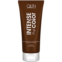OLLIN intense profi color бальзам для коричневых оттенков волос 200мл/ brown hair balsam