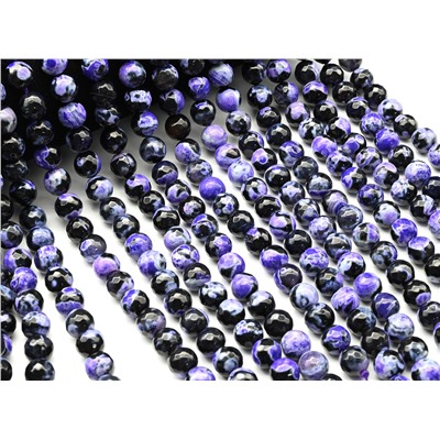 Бусины для рукоделия из агата тонированного шарик с гранями 10мм цв.фиолетовый, 37,5см, 38 бусин