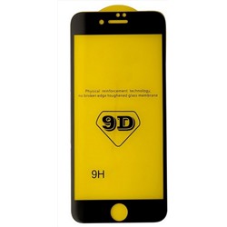 Защитное стекло iPhone 7/8/SE 2020 (черный) 9D тех.упаковка