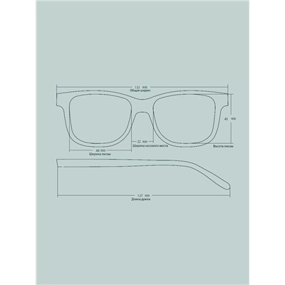 Солнцезащитные очки POLARIZED SUN 1801 C3