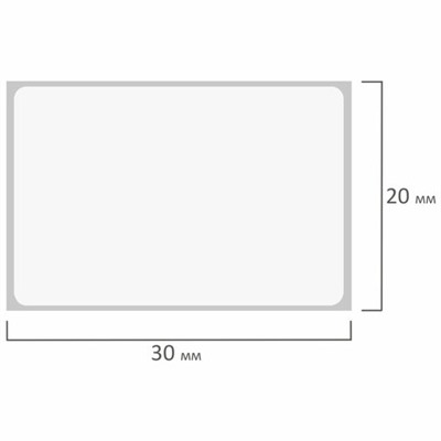Этикетка ТермоЭко (30х20 мм), 2000 этикеток в ролике, прозрачная подложка из пленки, светостойкость до 2 месяцев, 114500, 54235
