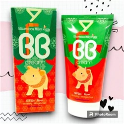 Elizavecca BB крем для лица УВЛАЖНЯЮЩИЙ Milky Piggy BB Cream SPF50, 50 мл