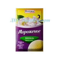 Мороженое ваниль 100 гр. сухая смесь 1/60