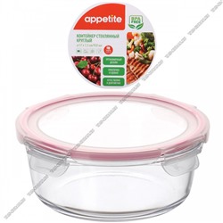 Appetite Контейнер 0,95л круг d17 h6,5см, пласт.розовая крышка, 4защелки, п/у