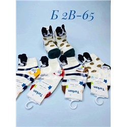 Детские тонкие хлопковые носочки для новорождённых 08.04