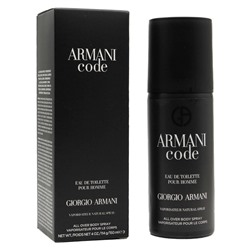 Дезодорант Giorgio Armani Armani Code For Men deo 150 ml в коробке