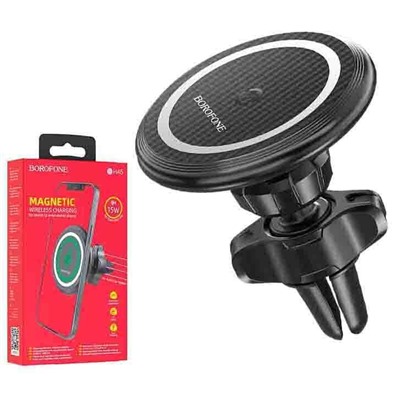 Автомобильный держатель для телефона BOROFONE BH45 Magnetic,Wireless