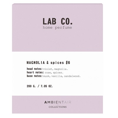 Свеча ароматическая Lab Co, Magnolia&Spices, 40 ч