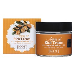 JIGOTT Argan Oil Rich Cream Крем для лица с аргановым маслом