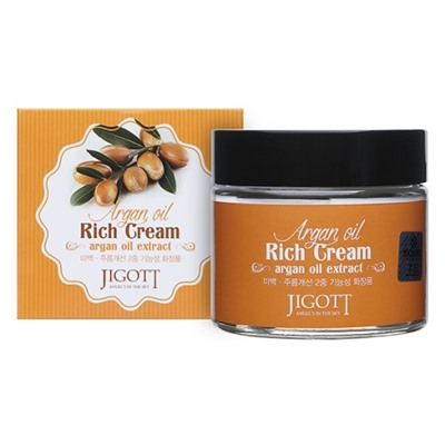 JIGOTT Argan Oil Rich Cream Крем для лица с аргановым маслом