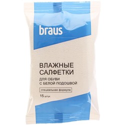 Салфетки влажные для обуви Braus 503