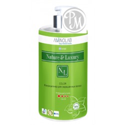 Aminolab Nature&luxury 321 кондиционер для окрашенных волос 730 мл