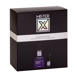 Подарочный набор №2 MISTER X (гель д/душа/антиперспирант экстразащита) 300г