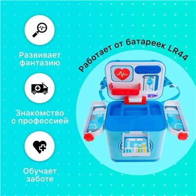 Игровой набор «Мой лечащий врач» в чемодане