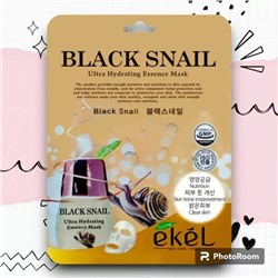 [EKEL] Маска тканевая сс муцином черной улитки, BLACK SNAIL Ultra Hydrating Essence Mask25 мл