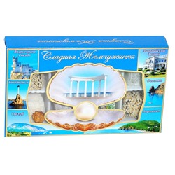 Крымские сладости 140 гр "Сладкая жемчужинка" Алушта 1/40