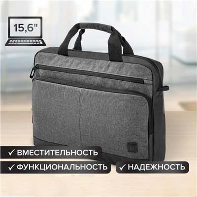 Сумка-портфель Brauberg "Forward" с отдел. для ноутбука 15,6" темно-серая 29х40х9 см 270832 (1)