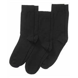 Schlichte Socken Unisex 3er-Pack, Ergee