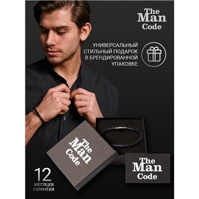 Браслет р.19 THE MAN CODE, 40079669