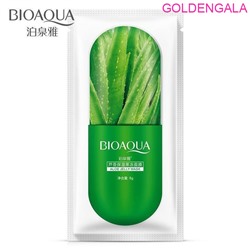 Ночная маска увлажняющая для лица ALOE JELLY MASK 8 г BIOAQUA №4