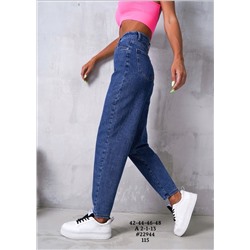 Модели , только для Вас  новинки 🌹 ☑️ Женские джинсы 👖  ☑️ Бананы - американки  ☑️ Качество отличное 😘 ☑️ Хлопок с добавлением стрейча  ☑️ Посадка высокая , рост модели 170