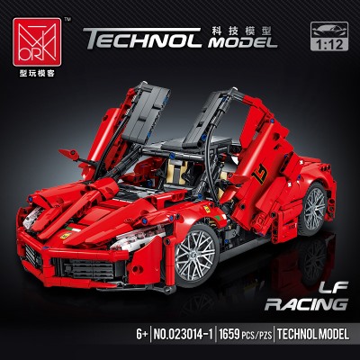 Конструктор MORK 023014-1 "Ferrari LaFerrari" 1:12", 1659 ДЕТАЛЕЙ