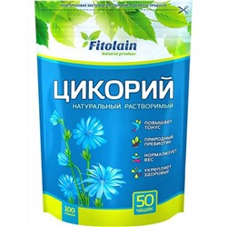 Цикорий Fitolain ZIP-пакет 100 гр.