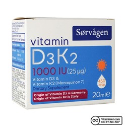 Сорваген Витамин D3K2 20 мл Капли
