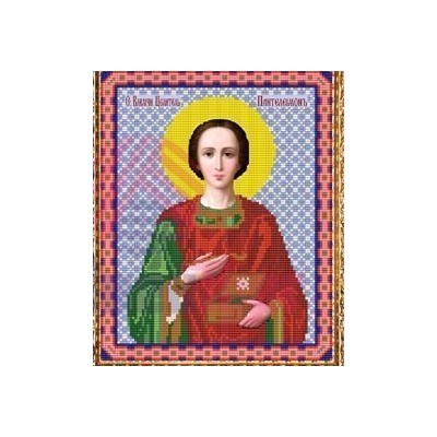 Набор для вышивания бисером СВБ-447 "Икона Св. Вмч. и целителя Пантелеймона"