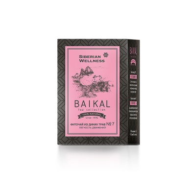 Фиточай из диких трав № 7 (Легкость движений) - Baikal Tea Collection 30 фильтр-пакетов