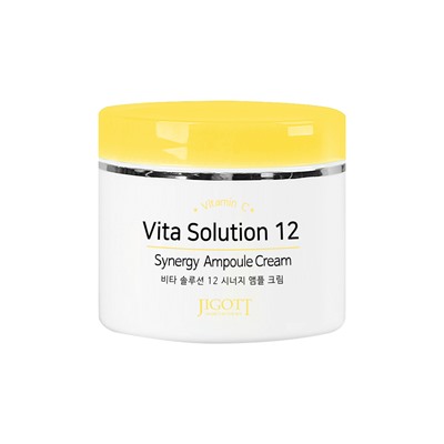 [JIGOTT] Крем для лица ОСВЕТЛЕНИЕ Е Vita Solution 12 Synergy Ampoule Cream, 100 мл