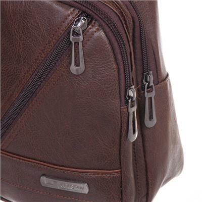 Сумка мужская "Creative Hardy", цвет коричневый, два отделения и карман, 29*17*5,5см