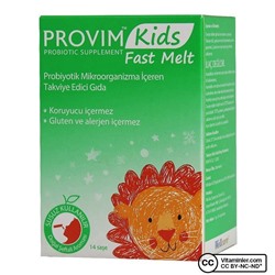 Wellcare Provim Kids Fast Melt Пробиотик 14 пакетиков