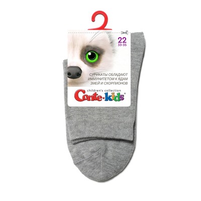 CONTE-KIDS 3DSOCKS Носки детские